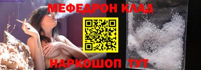индика Заводоуковск