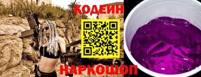 каннабис Заволжье
