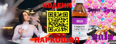 первитин Жуковский