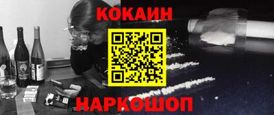 каннабис Заволжье