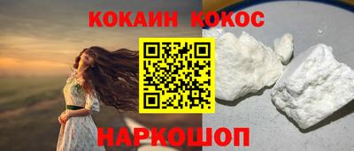 каннабис Заволжье