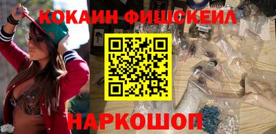 индика Заводоуковск