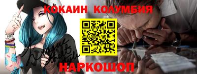 индика Заводоуковск