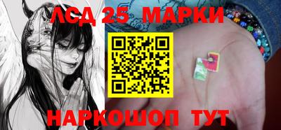 первитин Жуковский