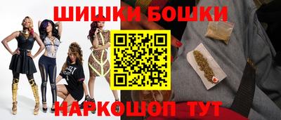 первитин Жуковский