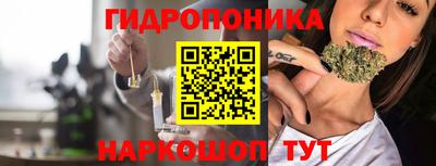 первитин Жуковский