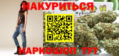 первитин Жуковский
