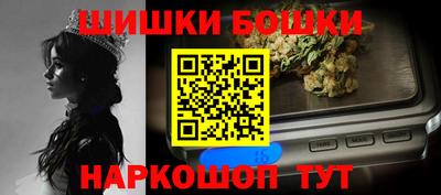 первитин Жуковский