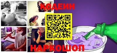 каннабис Заволжье
