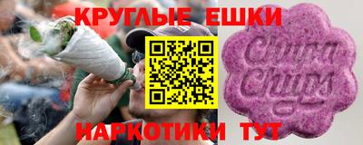 первитин Жуковский