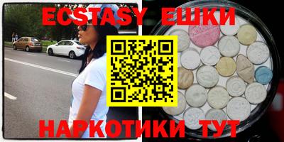 первитин Жуковский
