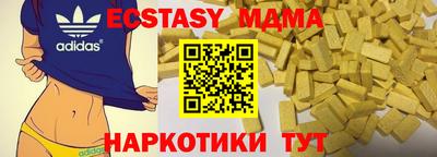 каннабис Заволжье