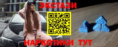 каннабис Заволжье