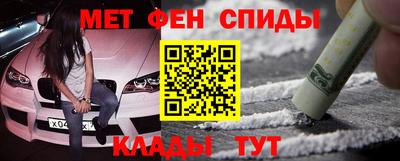 индика Заводоуковск
