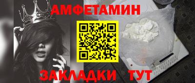 индика Заводоуковск