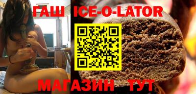 каннабис Заволжье