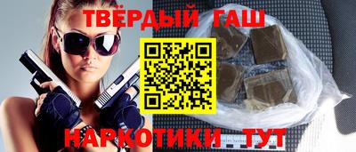 индика Заводоуковск