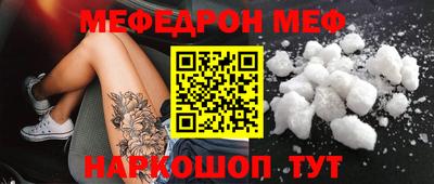 индика Заводоуковск