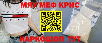 каннабис Заволжье